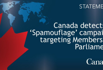 加拿大发现中国针对杜鲁多和几十位国会议员的虚假信息宣传