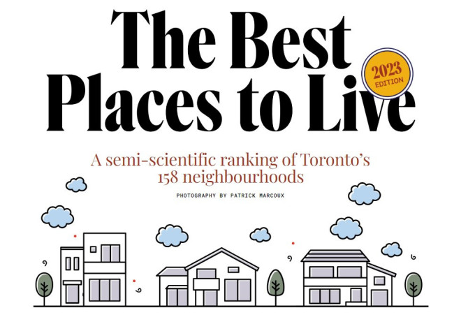 多伦多10个最适合居住的社区排名出炉，最差的是这里_无忧资讯