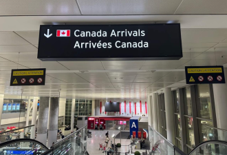 加拿大放宽签证资格要求 导致机场难民申请者半年暴增8600人