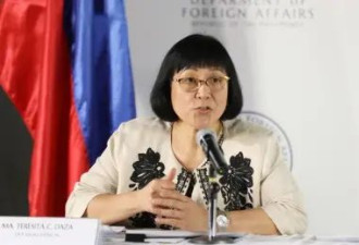 菲外交部称召见中国大使 中方大使未出席