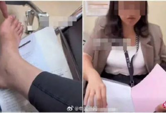 涉辱骂新加坡护士被捕 中国女子自称“书记”实为陪酒女