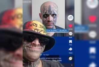 【视频】多伦多著名通缉犯“小丑脸”再次越狱 发视频嘲讽警察