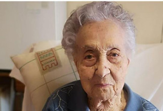 “超级阿嬷”116岁记性一流超健康 分享长寿心法