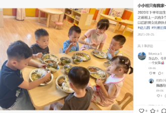 幼儿园全是男孩 中国新生儿性别比怎么了