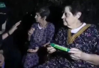 哈马斯释放两名以色列女性：与枪手握手后离开