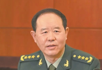 谁接任中国防长？他与习关系深厚 被视为习亲信
