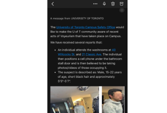 多伦多大学亚裔男子疯狂偷拍女厕、浴室 中国留学生炸锅