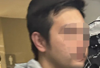 多伦多大学亚裔男子疯狂偷拍女厕、浴室 中国留学生炸锅