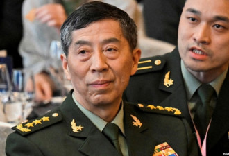 分析：中国国防部长被免职可能是新趋势的开始
