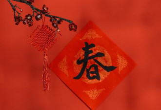 2024年节假日发布：中国史上最长春节假期来了