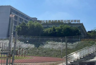 广东一学校近700名学生集体退学，教育局如何处理