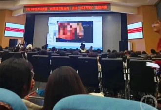 长江大学回应播不雅视频:辅导员称电脑曾借给他人