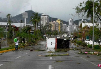 飓风“奥蒂斯”席卷墨西哥 致27死四人失踪