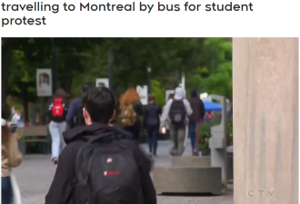 惊爆！加拿大数千名大学生即将涌上街头！大批留学生……