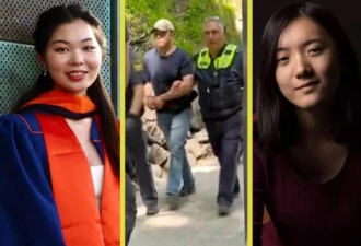 华裔女大生天鹅湖遇害 检方披露男嫌凶残过程