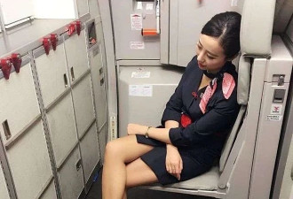 长途飞行，空姐是如何在飞机上休息的？