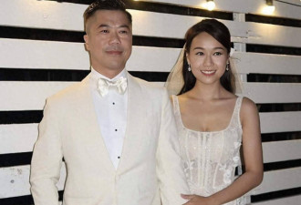 TVB前知名女星大婚，穿打折婚纱出场