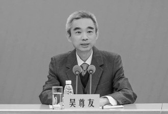 吴尊友去世：疫情三年头发“由黑变白”