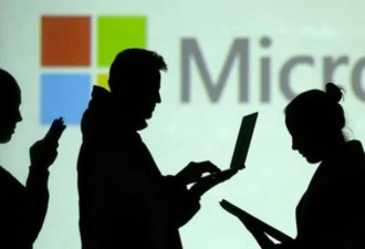 微软工资体系被曝光：最低年薪30万