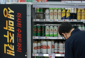 青岛啤酒韩国代理声明：涉事小便工厂不进口