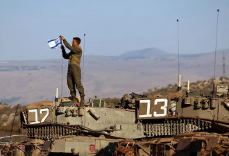 2005年之后首见！以色列国旗在此地升起