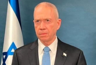 以色列国防部长:与哈马斯的战争“进入了一个新阶段”