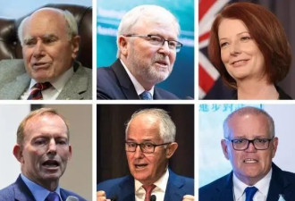 6位澳大利亚前总理就巴以冲突发表联合声明