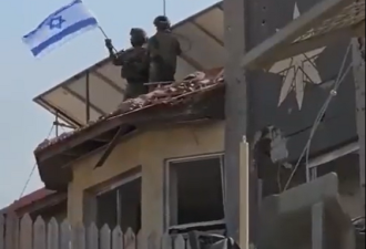 2005年撤出后首次 以色列军人在加萨北部升起国旗