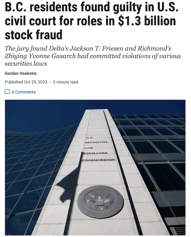 玩大了！列治文华人“金融大鳄”涉嫌$13亿股票欺诈 - 社会新闻 - 温哥华 