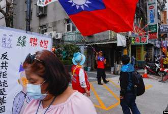 报告：台湾2024选举或为两岸对话开启机会之窗