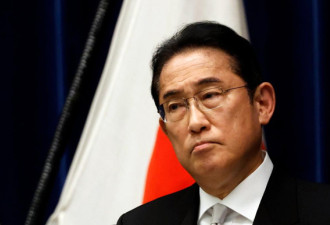 支持率再创新低，日本首相岸田文雄内阁危机