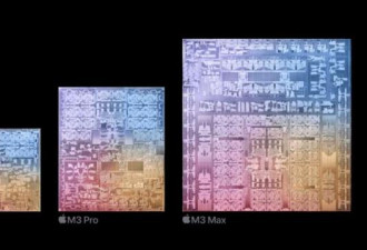 苹果史上最短发布会 想跟高通英特尔打场硬仗