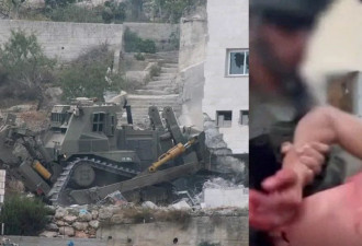 以色列军人第一视角曝光：活捉哈玛斯 推土机铲楼……