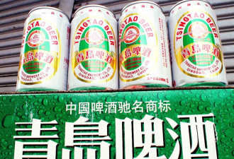中国青岛啤酒证实工人小便事件 公开道歉整改