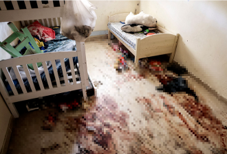 哈玛斯血洗以色列幼儿园，游戏室现拖行血迹、AK47弹匣散落玩具堆