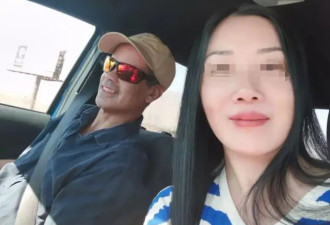 美警沙漠发现人体遗骸 疑为赴美失踪3个月的中国女子