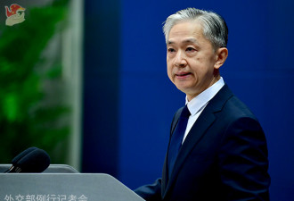 外交部发言人：中方坚决反对加方泛化国家安全概念
