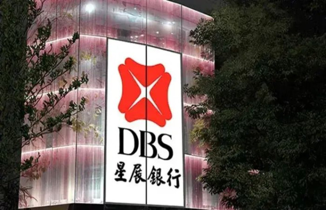 东南亚为何最大银行突遭禁令? - 国际日报
