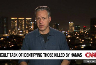 CNN披露哈玛斯受害者遗体烧焦及断头照