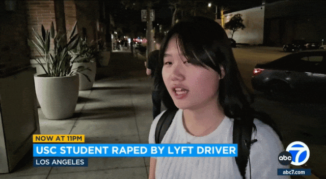 可怕！加州女生深夜搭乘Lyft回宿舍 竟被司机强奸