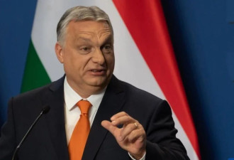 匈牙利总理：欧洲援乌战略彻底失败，我有一个B计划