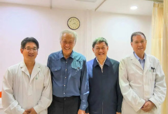新加坡防长在北京接受针灸治疗:是一次不凡的经历