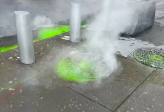 纽约街头涌出荧光绿色粘液，是否有毒?
