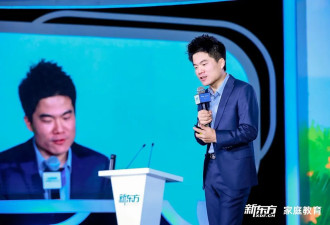 董宇辉谈“老大看书养，老二当猪养”刷屏