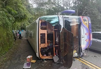 台湾旅游巴宜兰下山时失控翻覆 30人伤亡