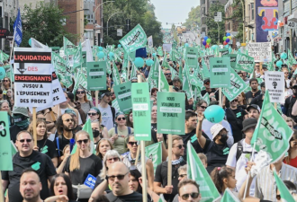 又又又又罢工啦！魁北克公共部门再次爆发大规模罢工潮