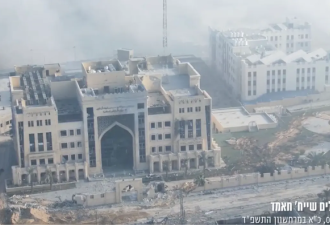 以军公布视频控哈玛斯用医院作掩护 从医疗大楼开火