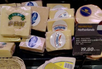 欧美人最爱吃的奶酪 为何在中国流行不起来?