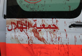 加沙医疗车队遭空袭至少15人死亡，以军称哈...