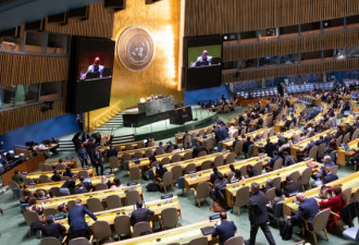 187：2！联合国大会高票通过 中方表态